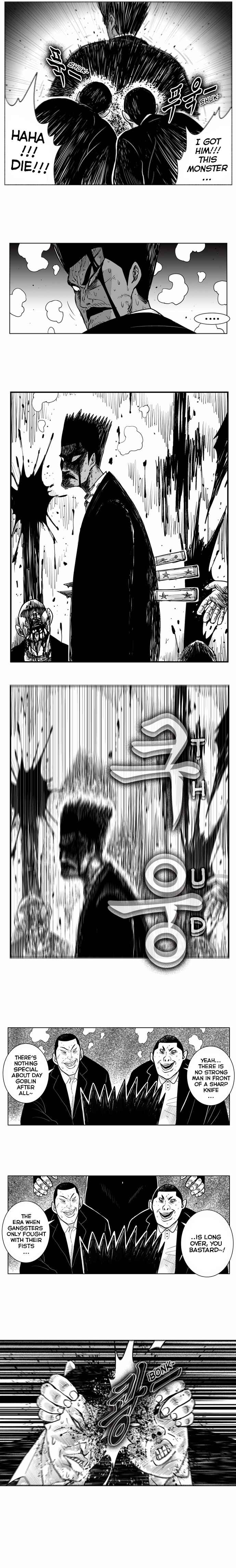 Hellper 2 <KillBeros> Chapter 2 - Page 12