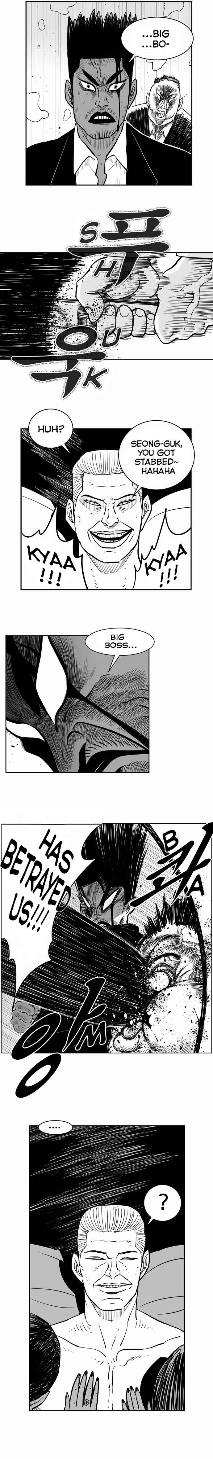 Hellper 2 <KillBeros> Chapter 2 - Page 9