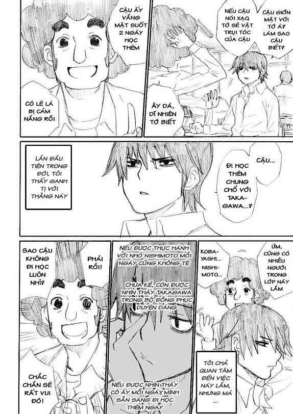 Onani Master Kurosawa Chapter 16 - Page 2