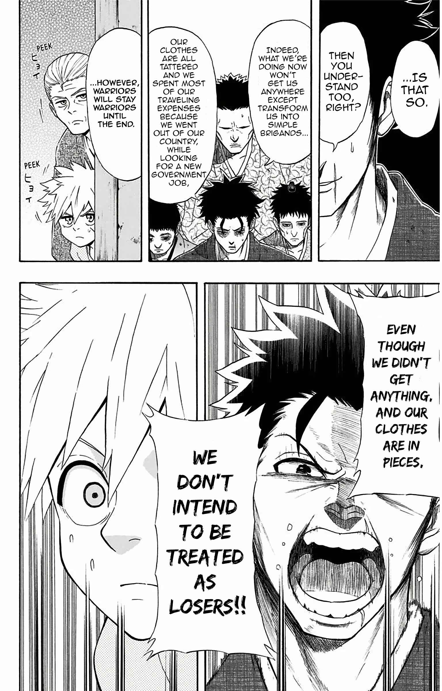 Mutou Black Chapter 2 - Page 11