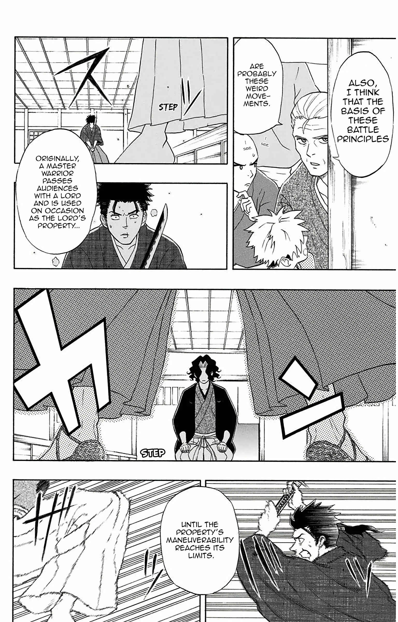 Mutou Black Chapter 2 - Page 17