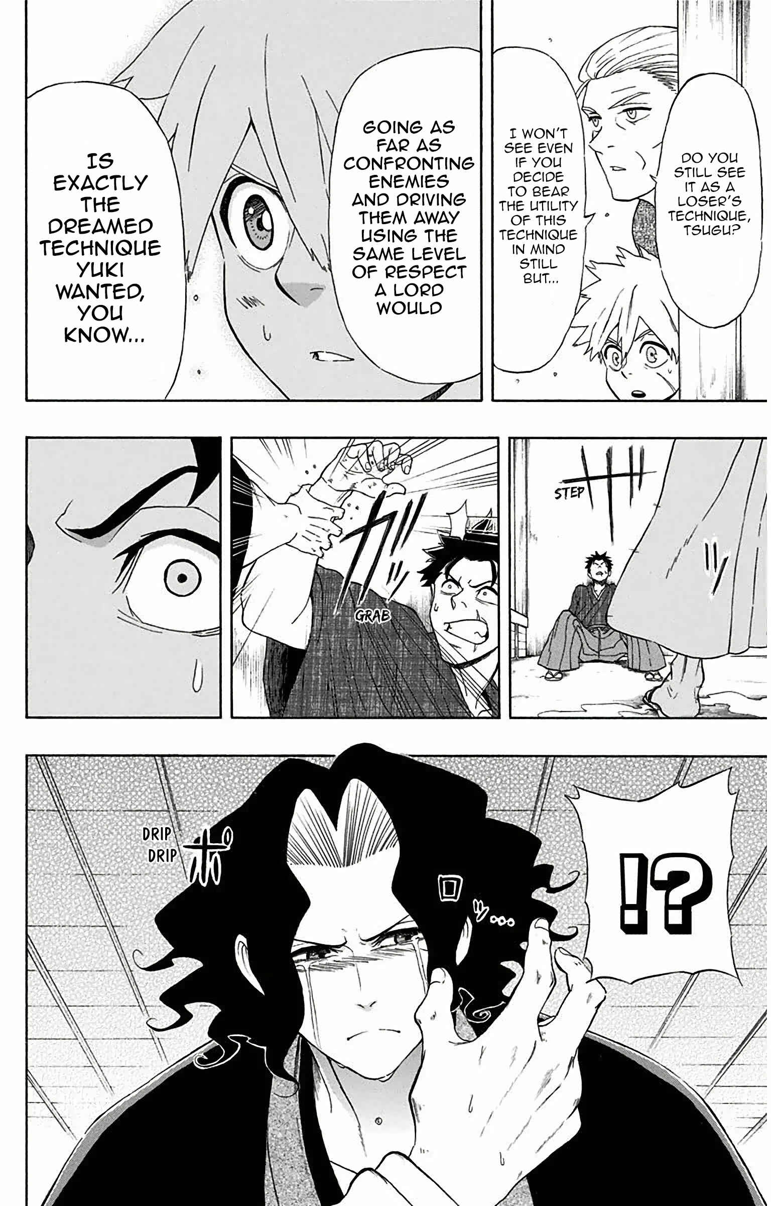 Mutou Black Chapter 2 - Page 19