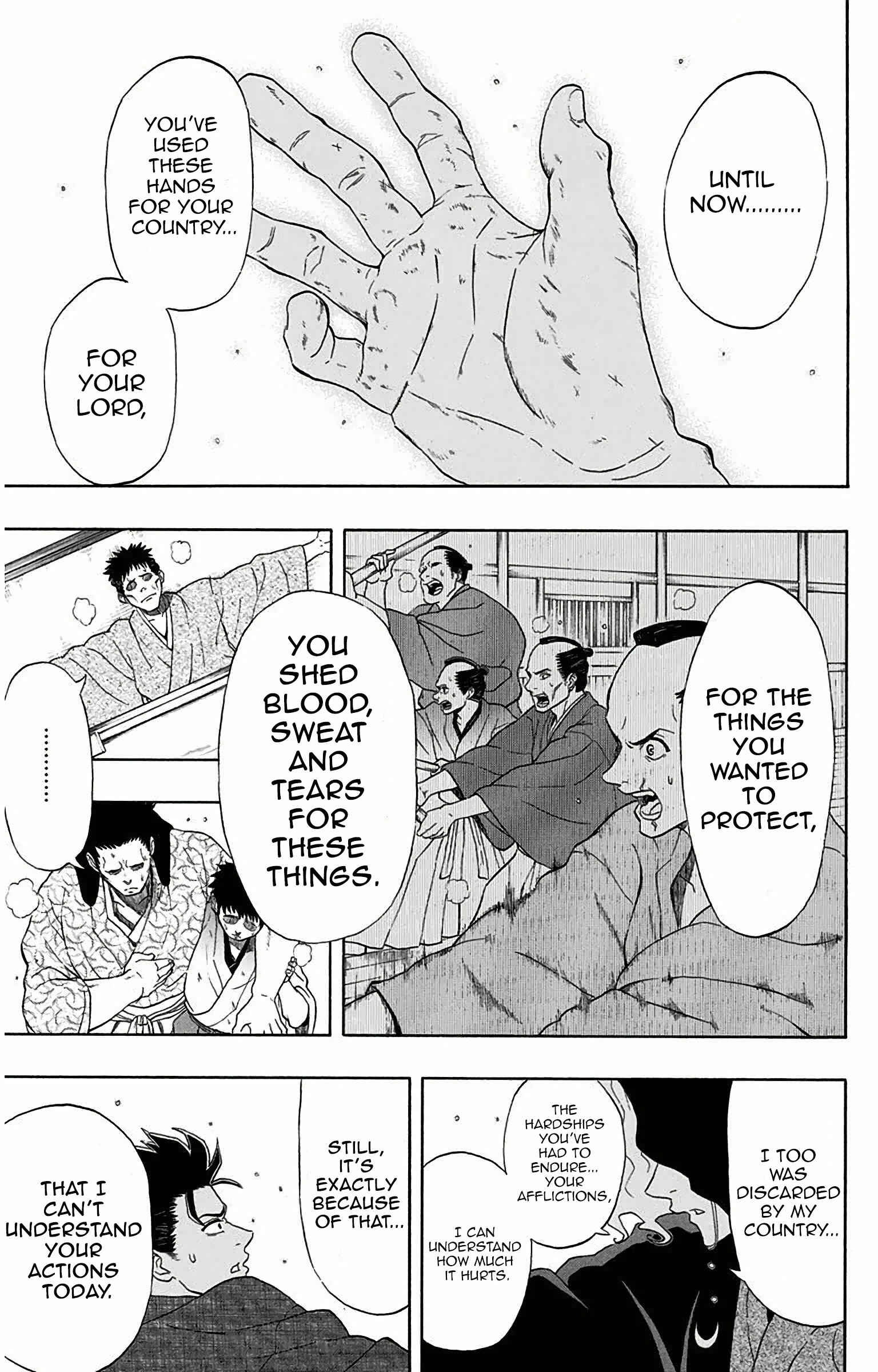 Mutou Black Chapter 2 - Page 20