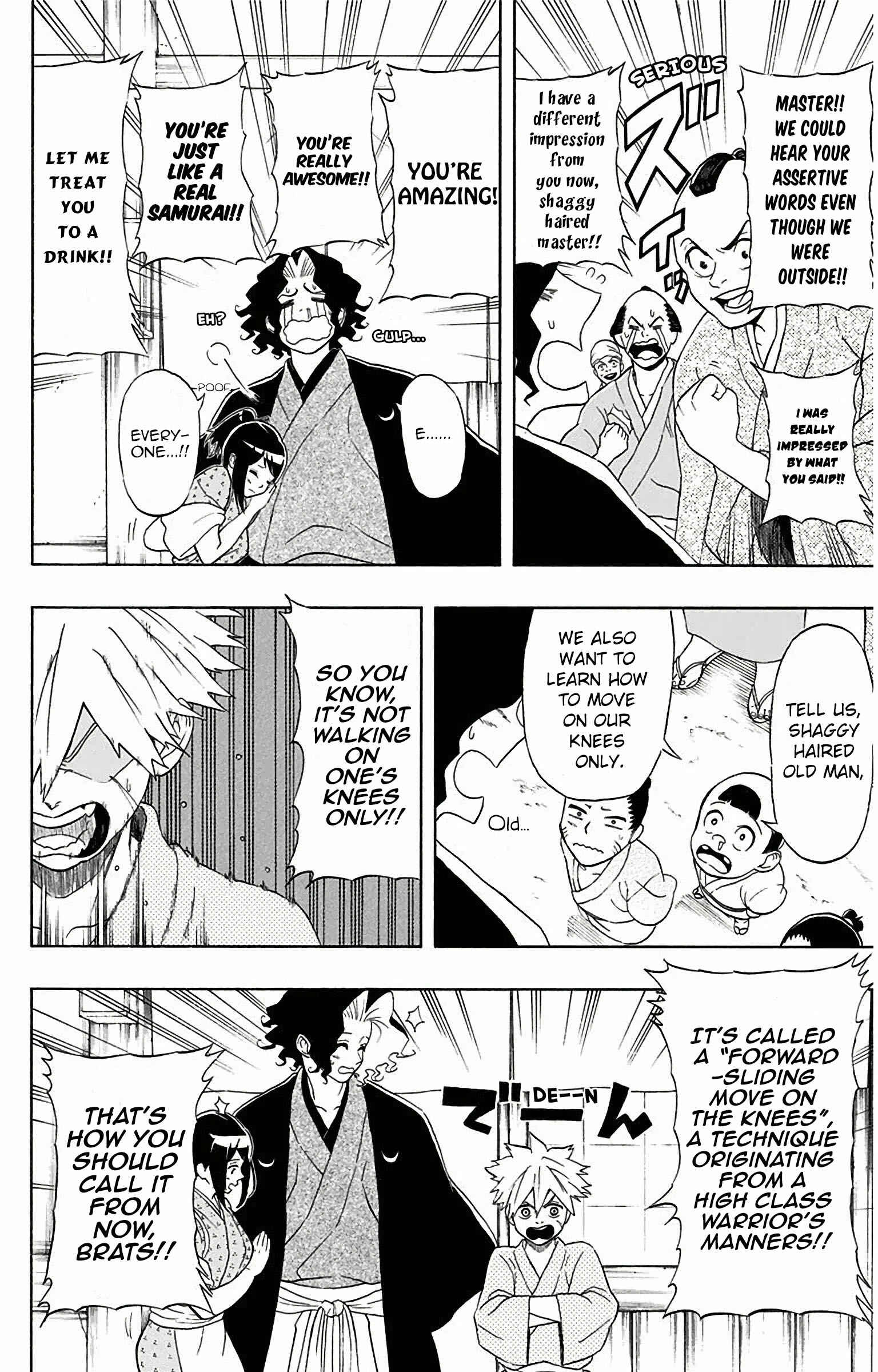 Mutou Black Chapter 2 - Page 25