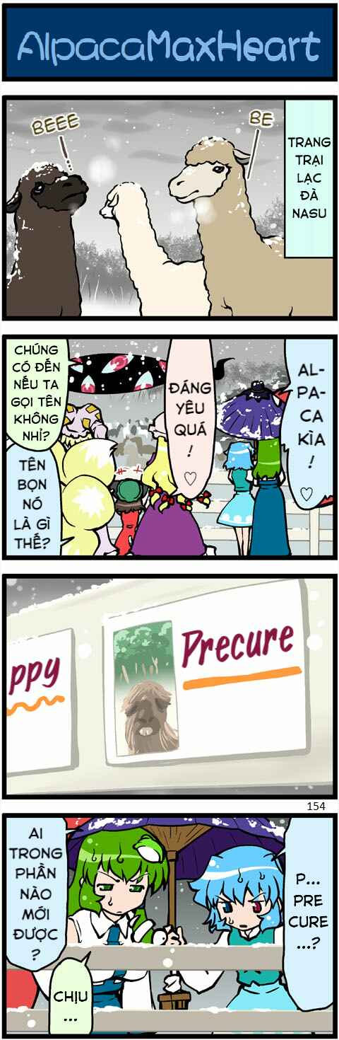 Touhou - Hang in There Kogasa-san (Doujinshi) Chapter 5 - Page 11