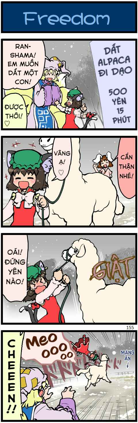 Touhou - Hang in There Kogasa-san (Doujinshi) Chapter 5 - Page 12