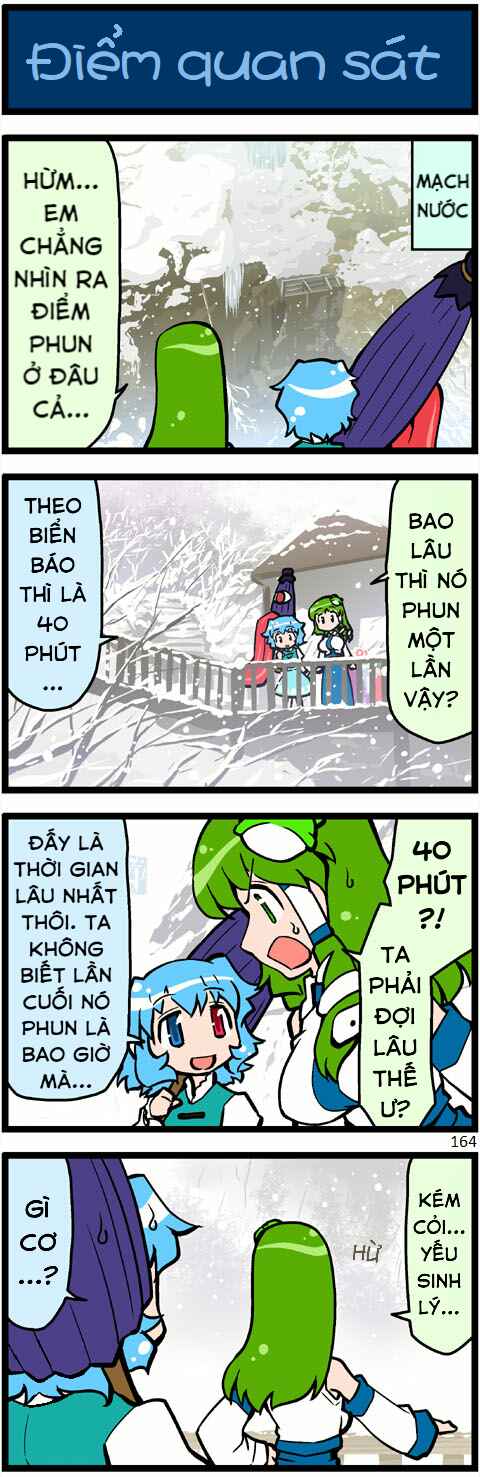 Touhou - Hang in There Kogasa-san (Doujinshi) Chapter 5 - Page 21
