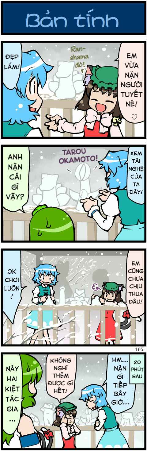 Touhou - Hang in There Kogasa-san (Doujinshi) Chapter 5 - Page 22