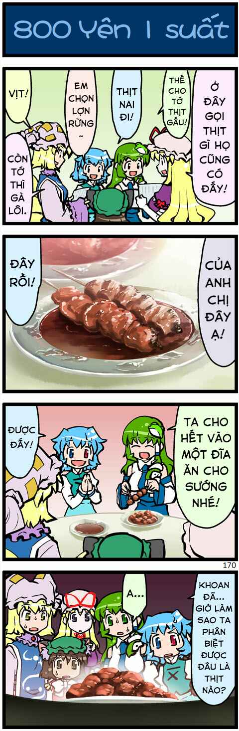 Touhou - Hang in There Kogasa-san (Doujinshi) Chapter 5 - Page 27