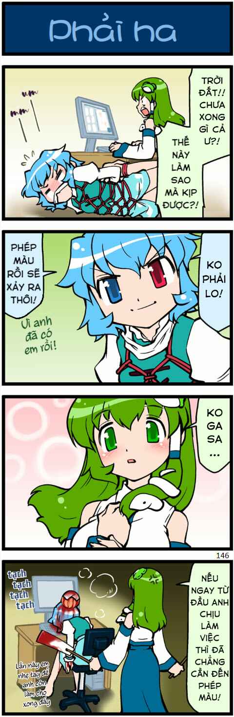 Touhou - Hang in There Kogasa-san (Doujinshi) Chapter 5 - Page 3