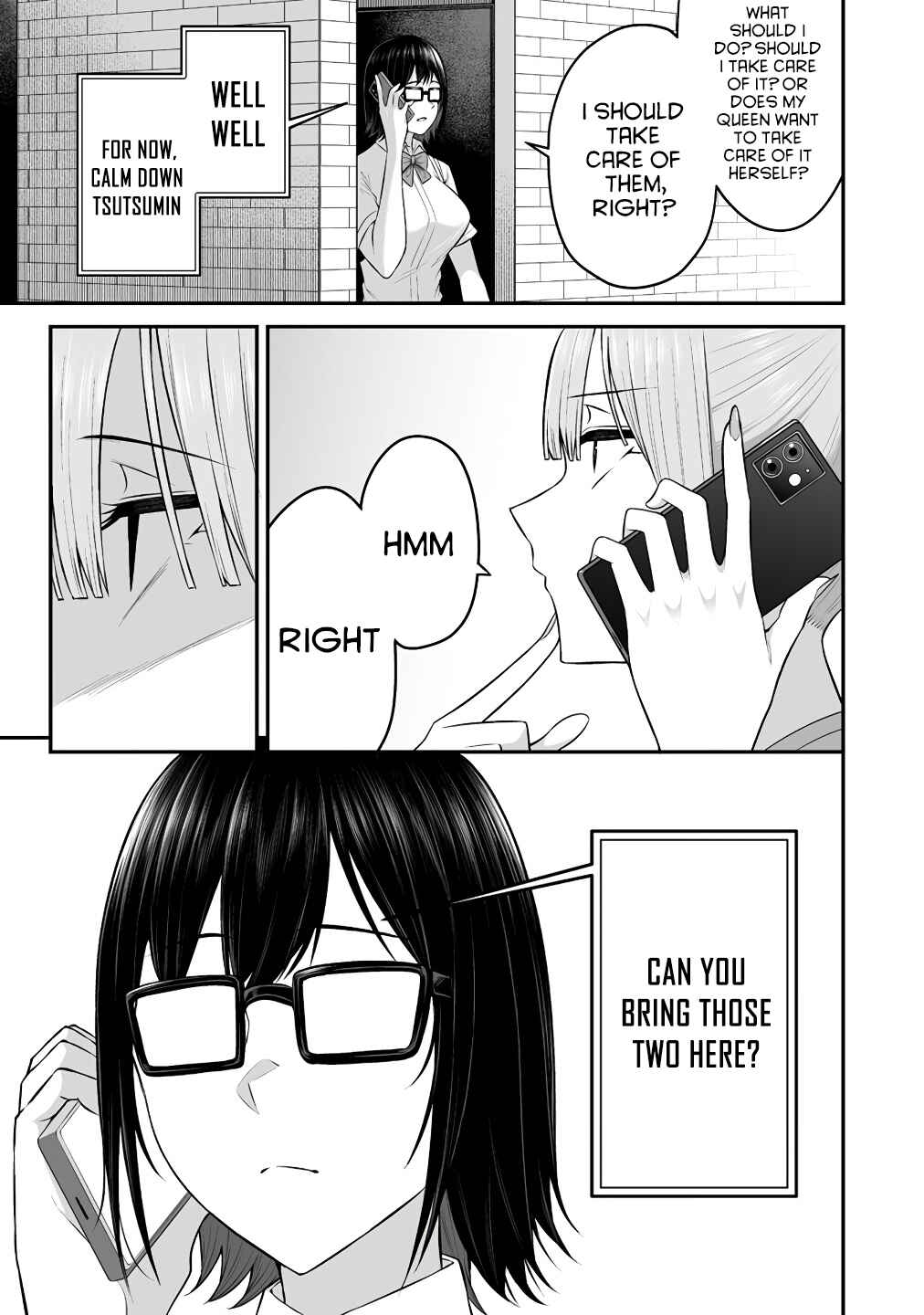 Imaizumin-chi wa Douyara Gal no Tamariba ni Natteru Rashii ~DEEP~ Chapter 6 - Page 11