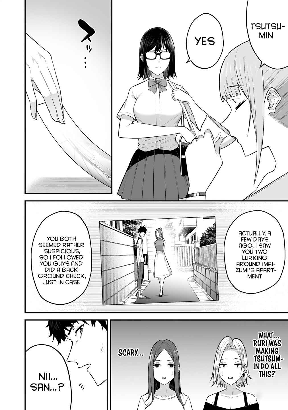 Imaizumin-chi wa Douyara Gal no Tamariba ni Natteru Rashii ~DEEP~ Chapter 6 - Page 16