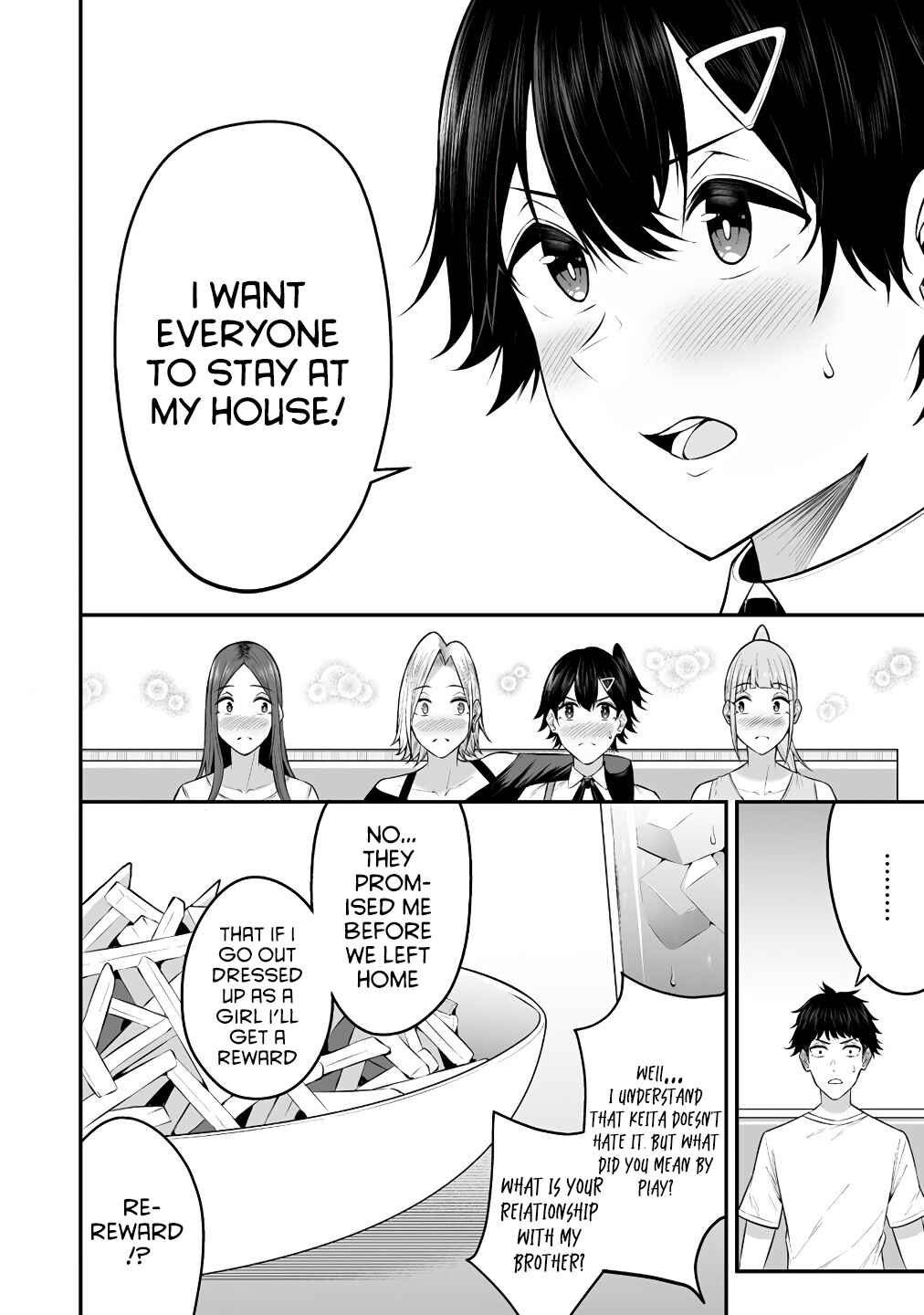 Imaizumin-chi wa Douyara Gal no Tamariba ni Natteru Rashii ~DEEP~ Chapter 6 - Page 20