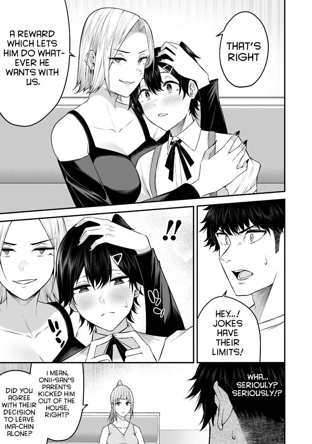 Imaizumin-chi wa Douyara Gal no Tamariba ni Natteru Rashii ~DEEP~ Chapter 6 - Page 21