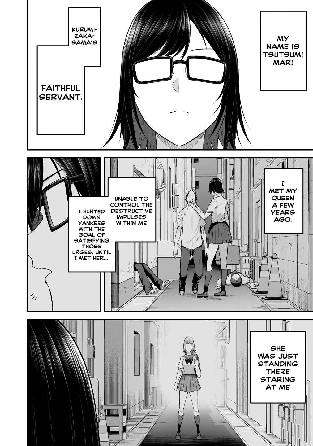 Imaizumin-chi wa Douyara Gal no Tamariba ni Natteru Rashii ~DEEP~ Chapter 6 - Page 4