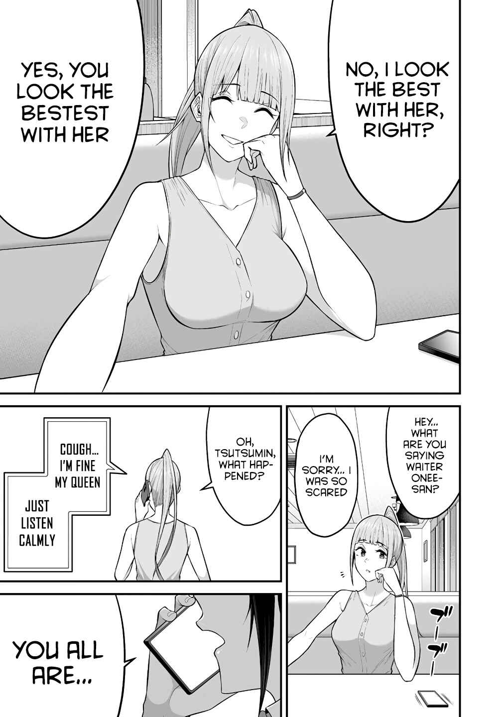 Imaizumin-chi wa Douyara Gal no Tamariba ni Natteru Rashii ~DEEP~ Chapter 6 - Page 9