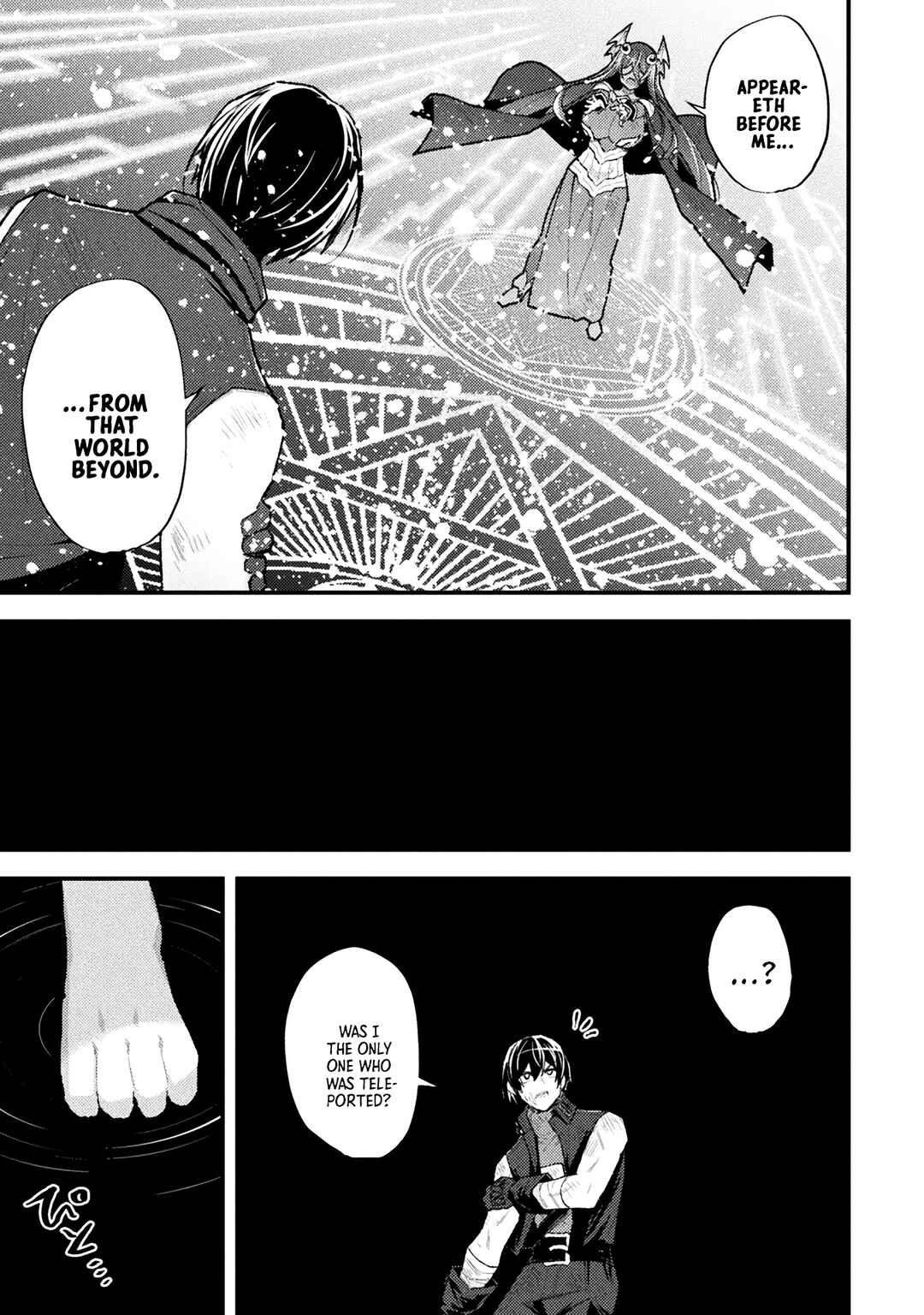 Suteishi Yuusha, Maou no Shita de Restart Chapter 12 - Page 15