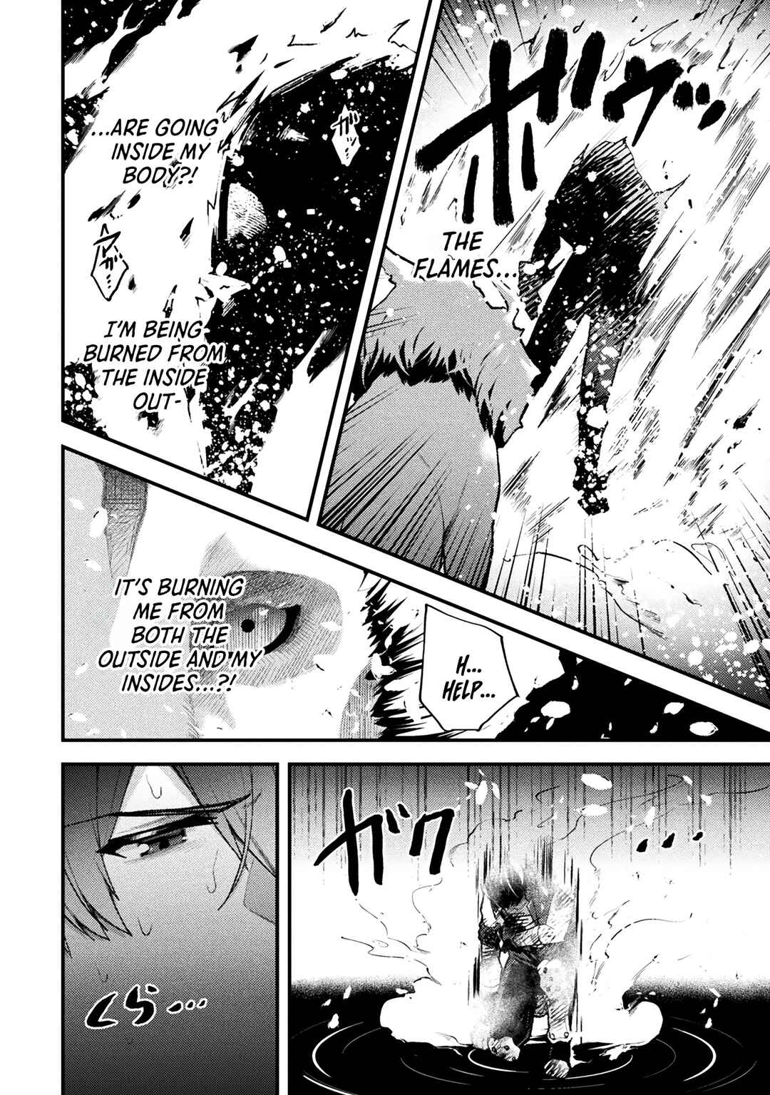 Suteishi Yuusha, Maou no Shita de Restart Chapter 12 - Page 18
