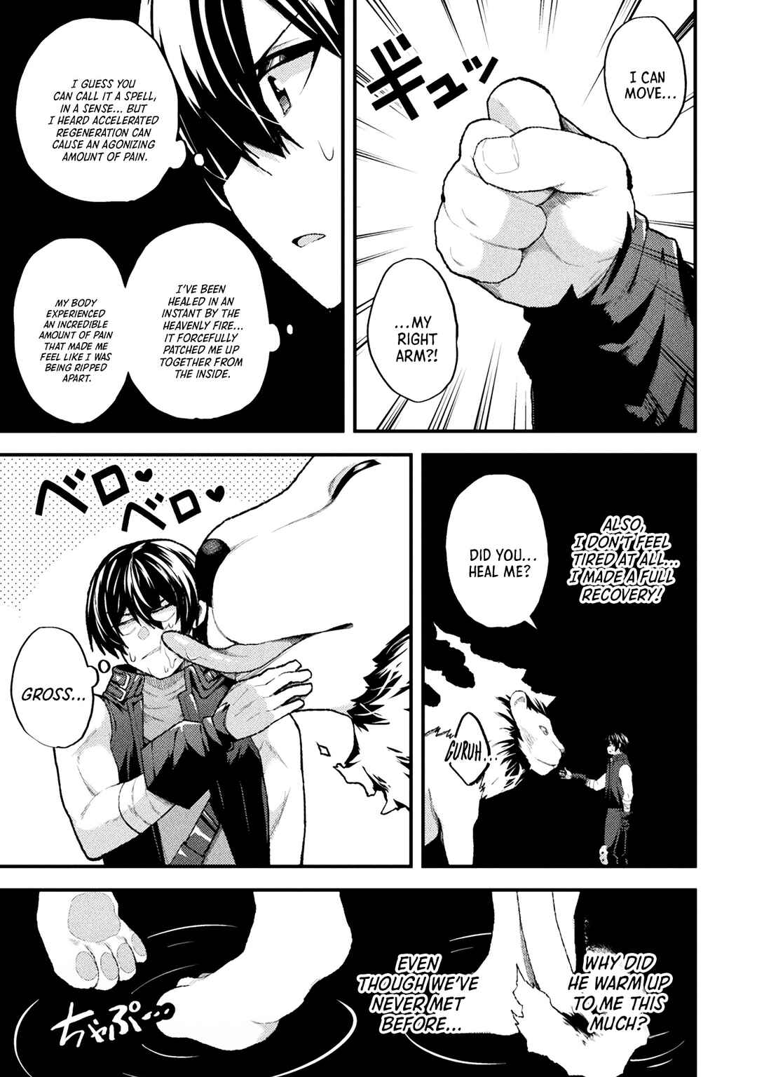 Suteishi Yuusha, Maou no Shita de Restart Chapter 12 - Page 19