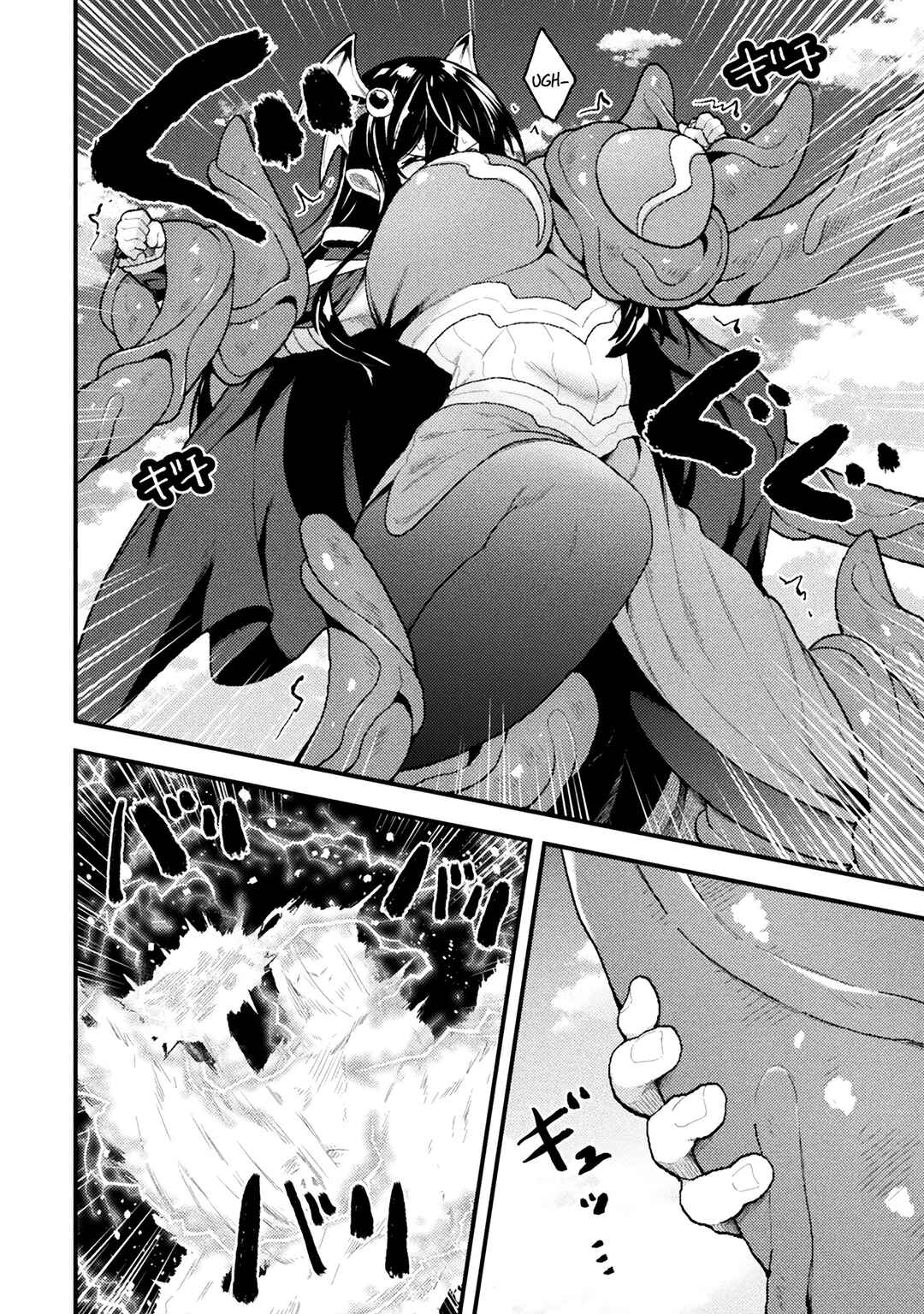 Suteishi Yuusha, Maou no Shita de Restart Chapter 12 - Page 2