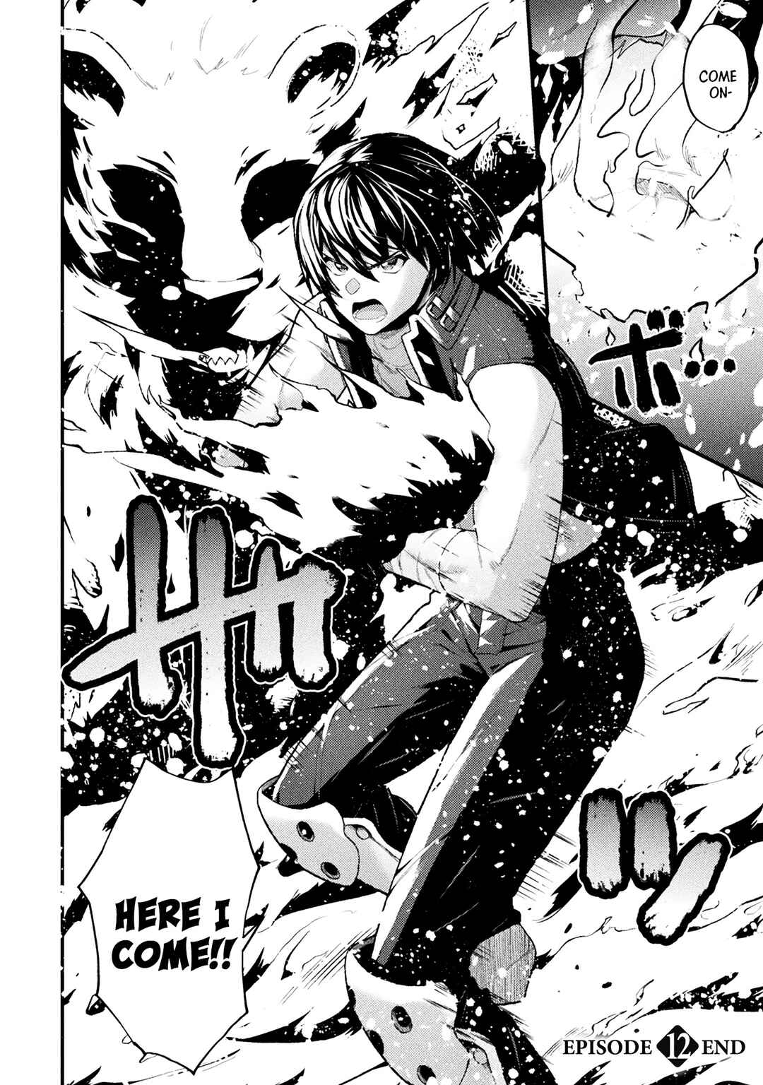 Suteishi Yuusha, Maou no Shita de Restart Chapter 12 - Page 24
