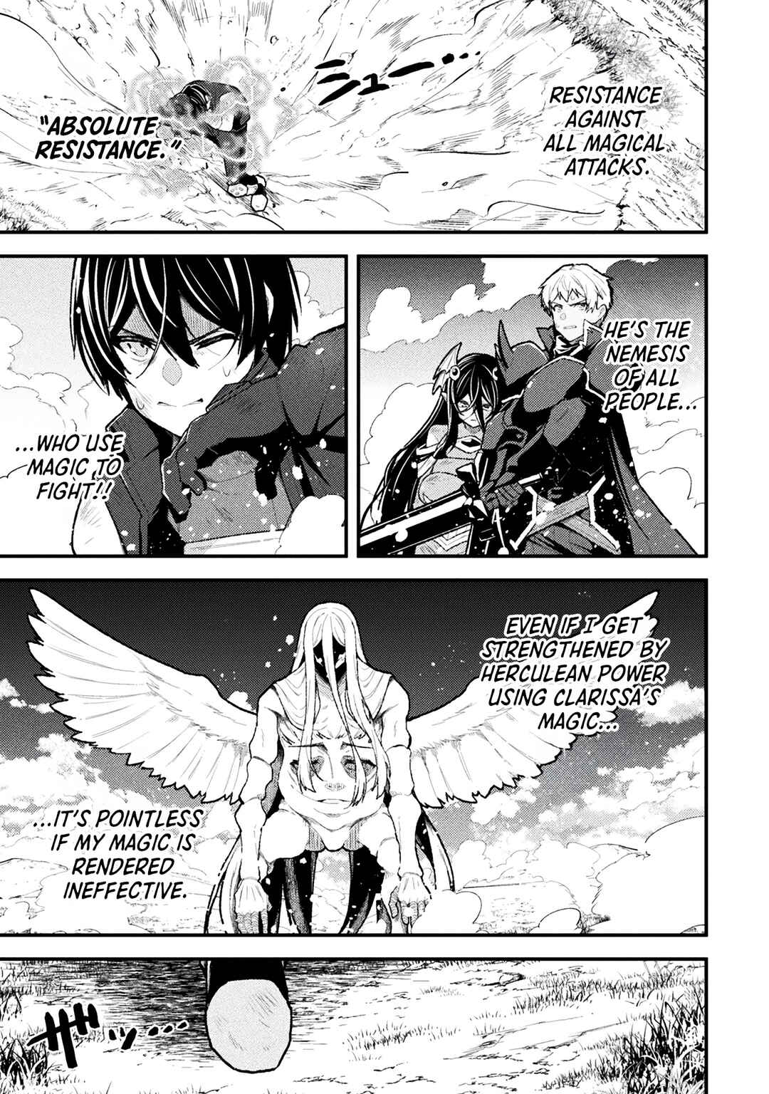 Suteishi Yuusha, Maou no Shita de Restart Chapter 12 - Page 7