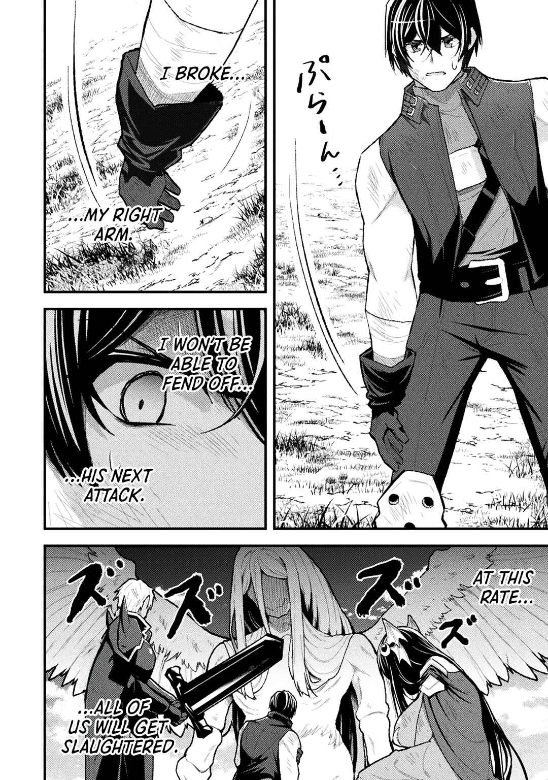 Suteishi Yuusha, Maou no Shita de Restart Chapter 12 - Page 8