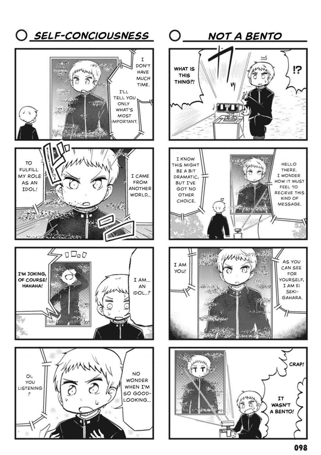 Yonkoma 13 Kihei Bouei-ken!! ~Kochira Sector X~ Chapter 10 - Page 4