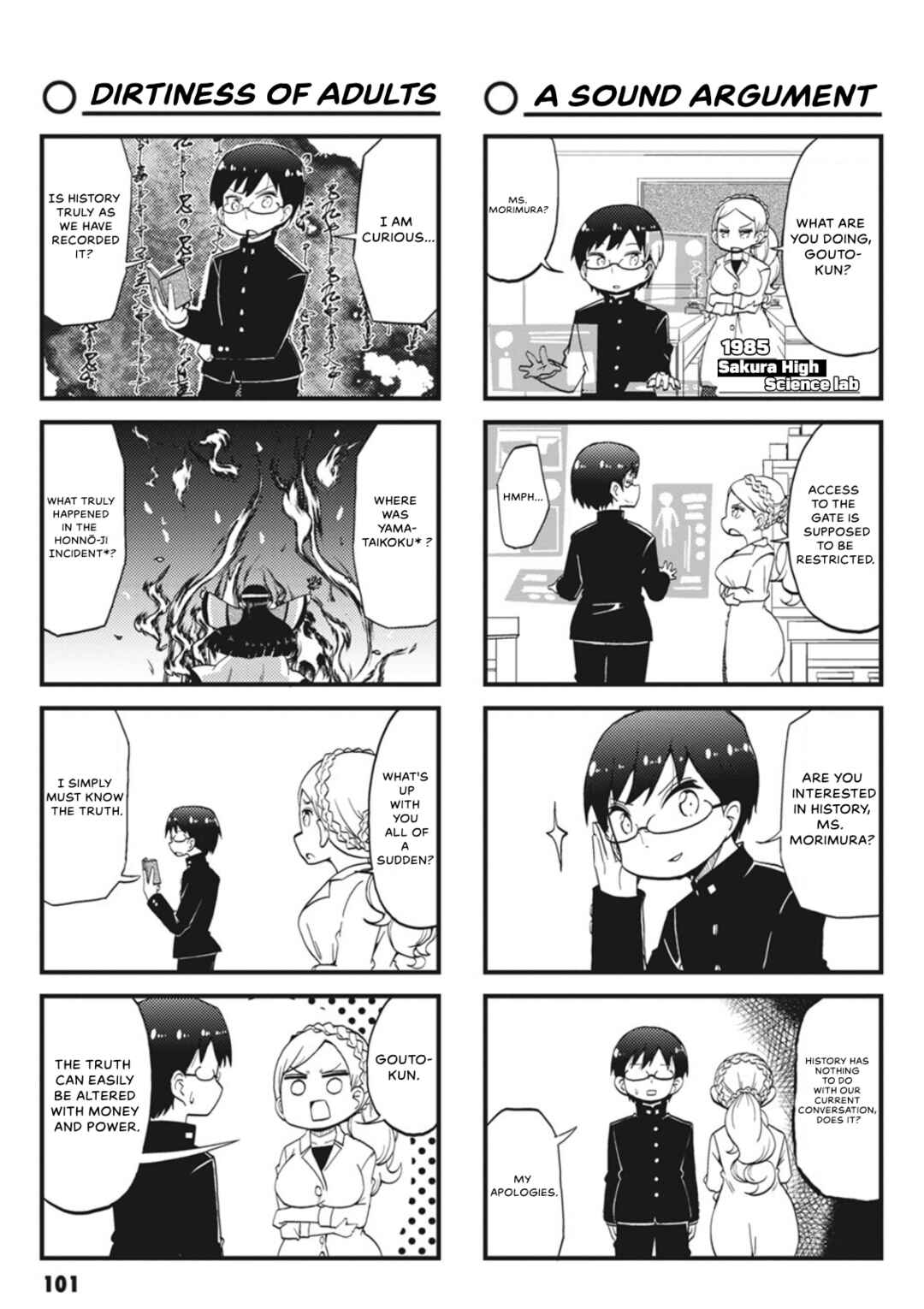 Yonkoma 13 Kihei Bouei-ken!! ~Kochira Sector X~ Chapter 10 - Page 7