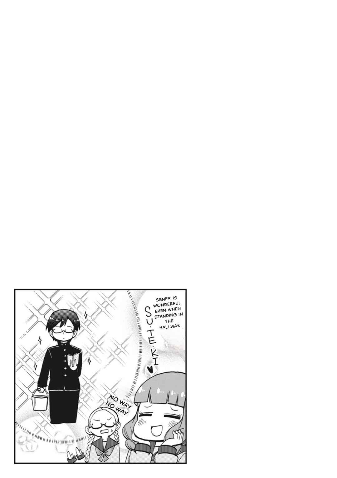 Yonkoma 13 Kihei Bouei-ken!! ~Kochira Sector X~ Chapter 10 - Page 9
