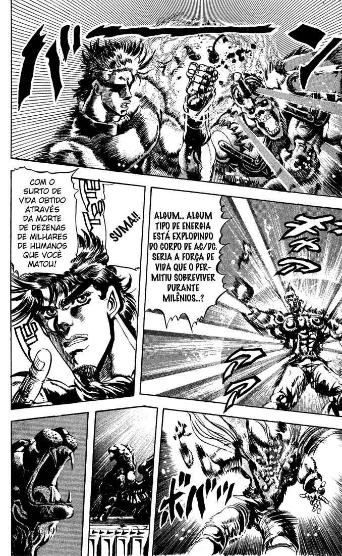 JoJo no Kimyou na Bouken: Part 2 - Sentou Chouryuu Chapter 36 - Page 14