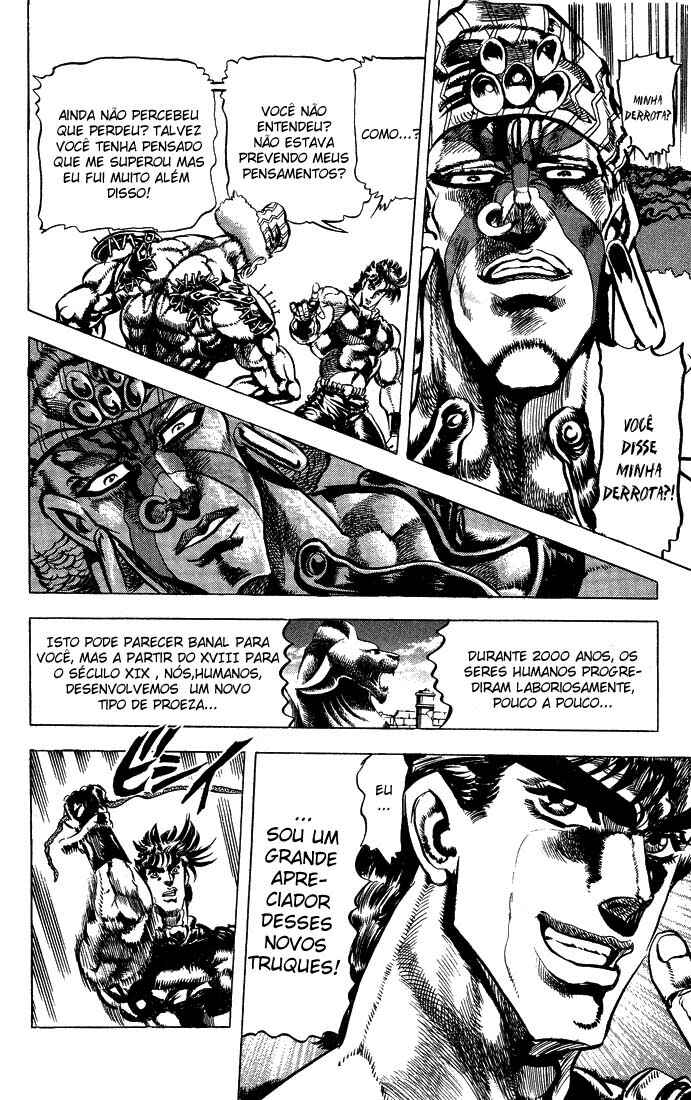 JoJo no Kimyou na Bouken: Part 2 - Sentou Chouryuu Chapter 36 - Page 7