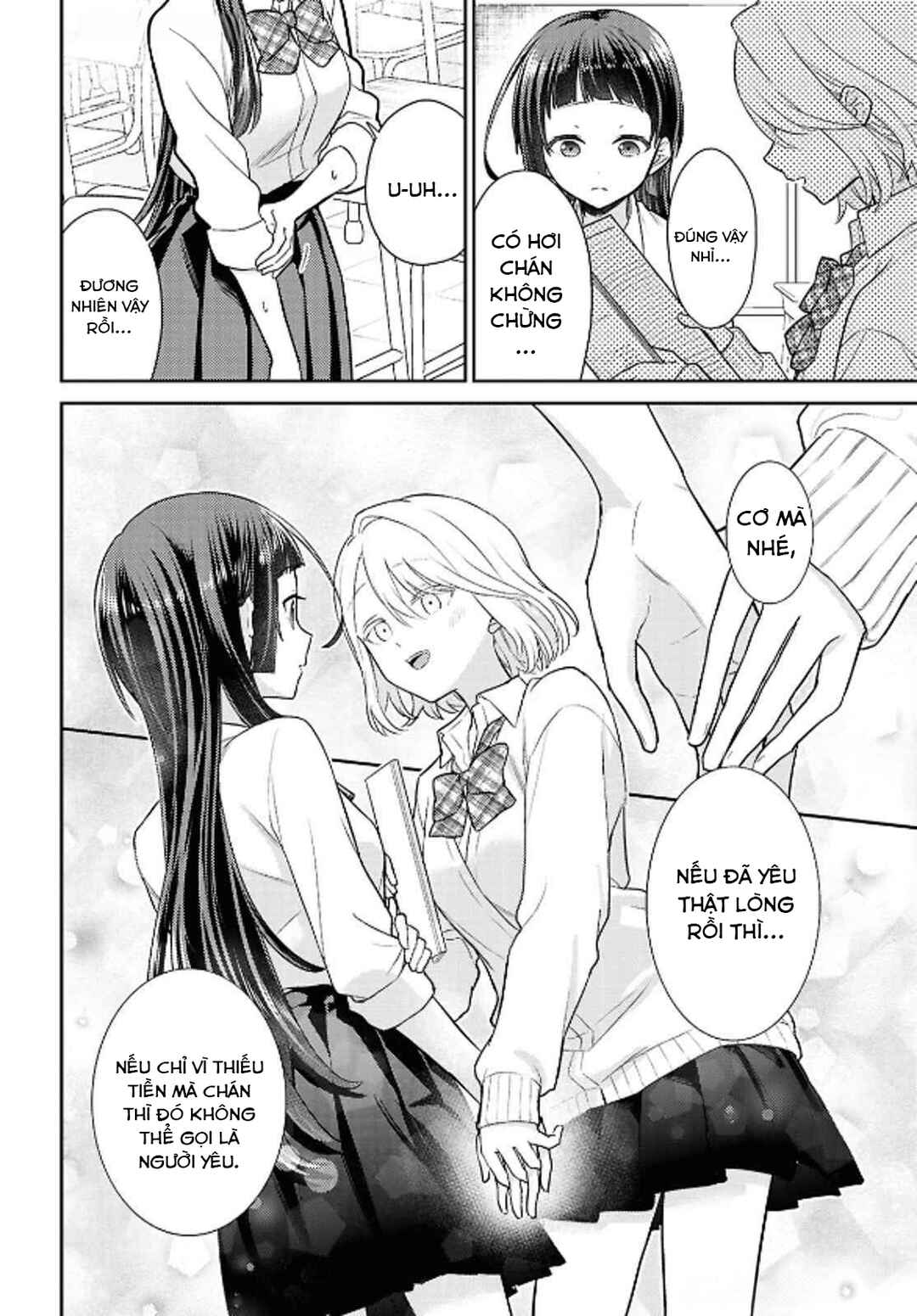 Yume to Koi de wa Tsuriawanai Chapter 2 - Page 15