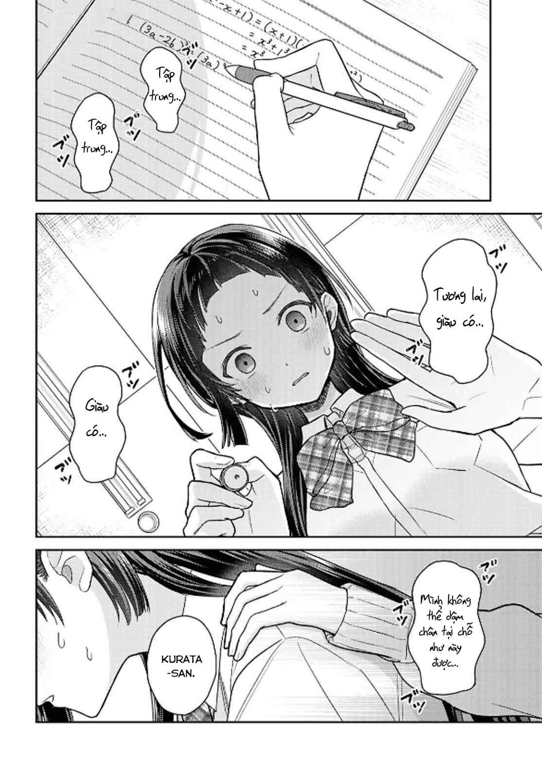 Yume to Koi de wa Tsuriawanai Chapter 2 - Page 5