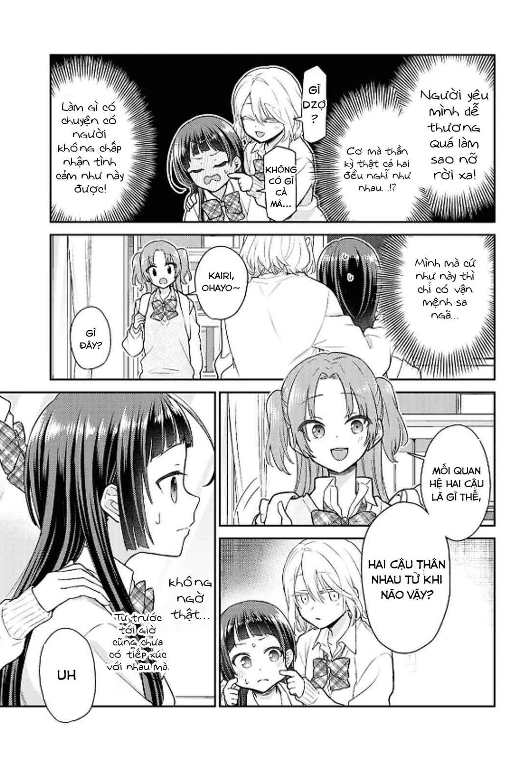 Yume to Koi de wa Tsuriawanai Chapter 2 - Page 8