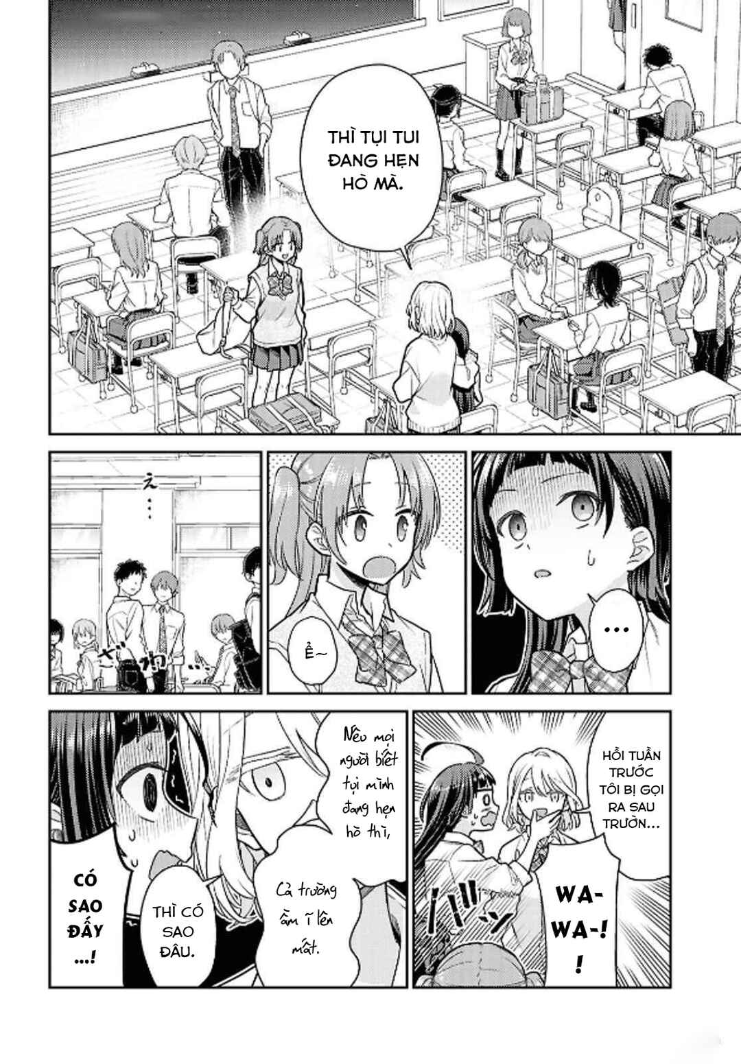 Yume to Koi de wa Tsuriawanai Chapter 2 - Page 9