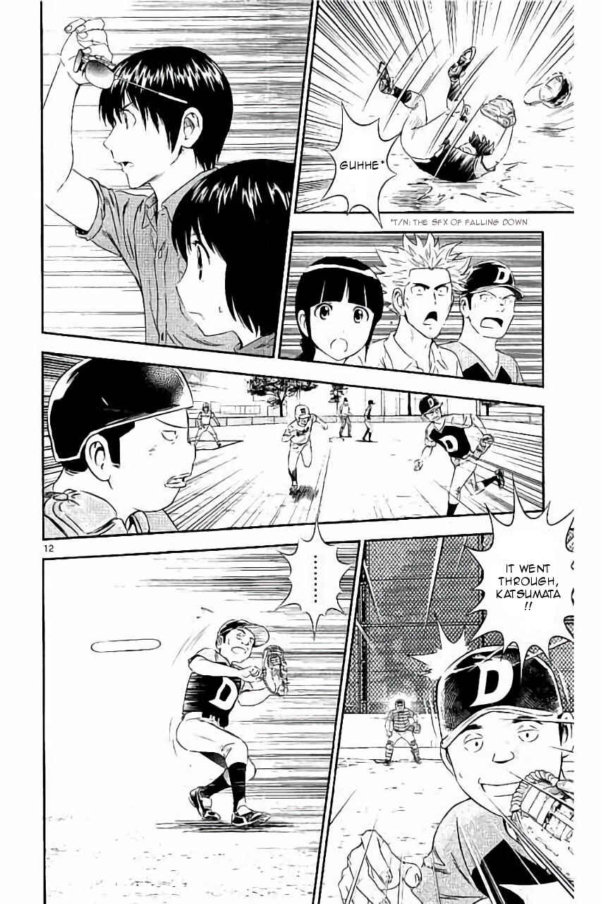 Major 2nd Chapter 27 - Page 12