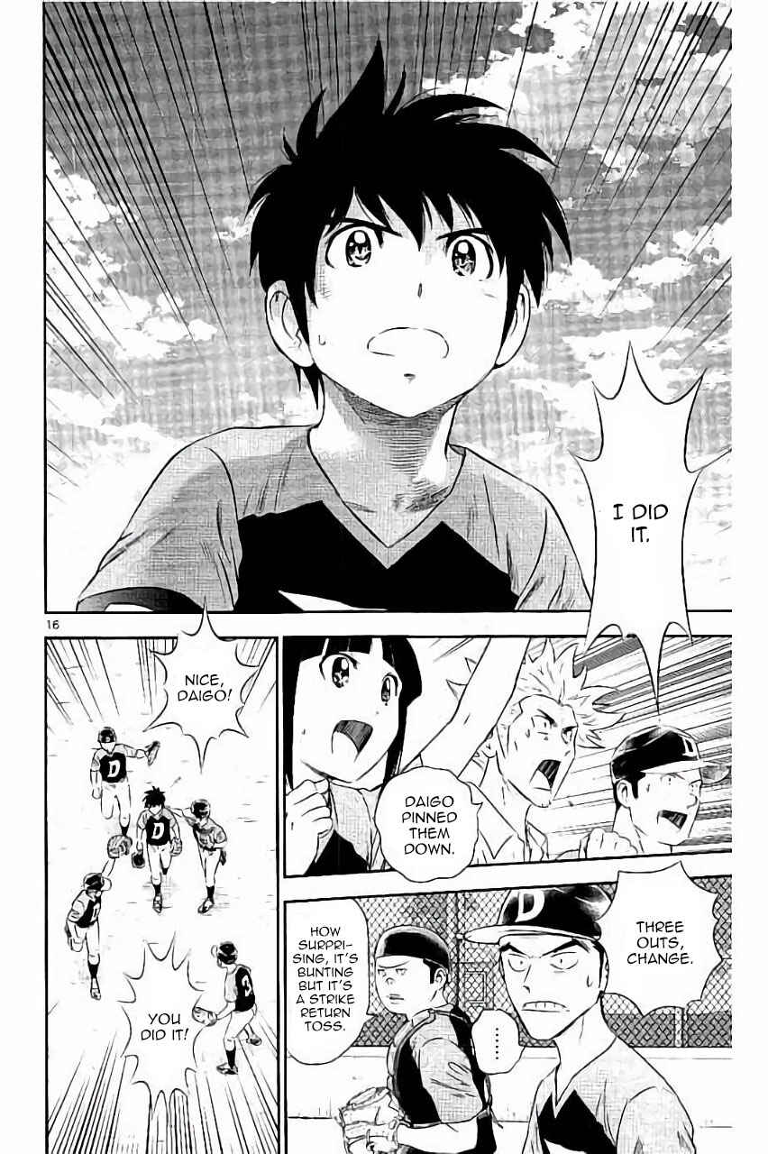 Major 2nd Chapter 27 - Page 16