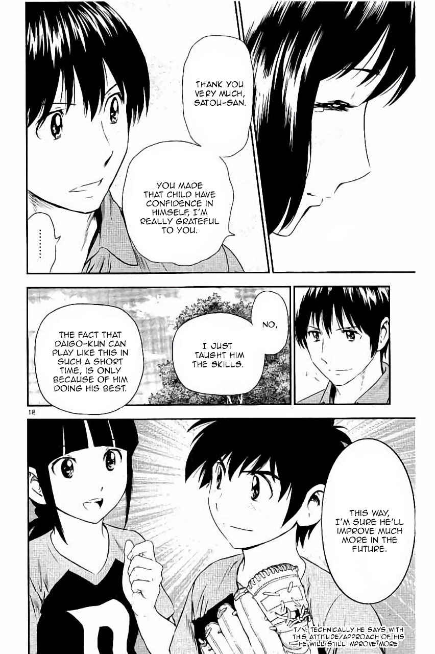 Major 2nd Chapter 27 - Page 18
