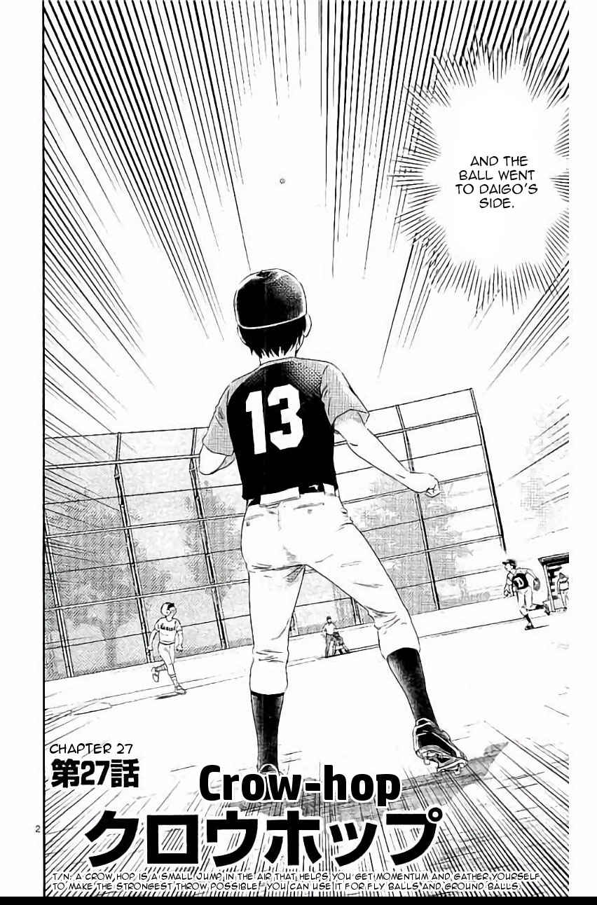 Major 2nd Chapter 27 - Page 3