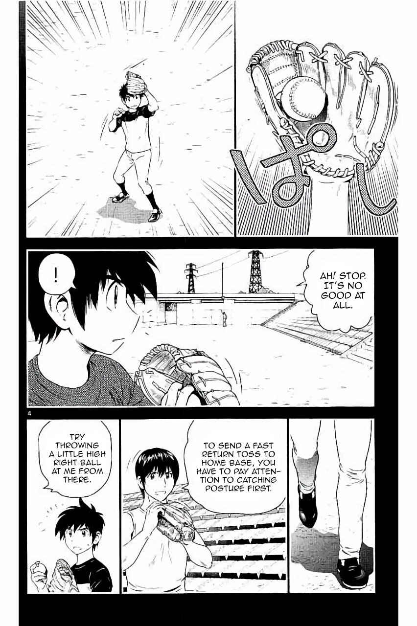 Major 2nd Chapter 27 - Page 5