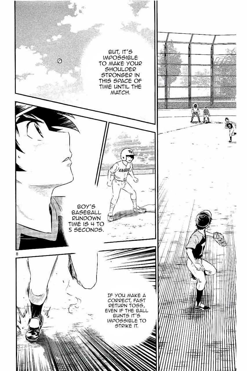 Major 2nd Chapter 27 - Page 9