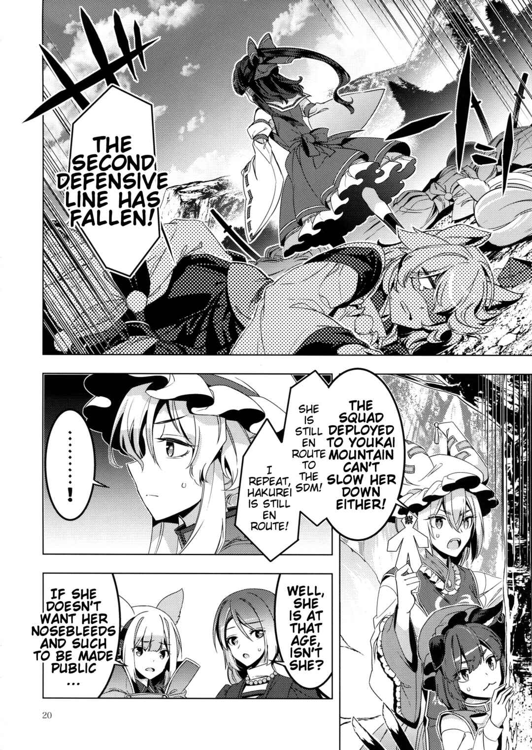 Mugamubiru Chapter 40 - Page 19