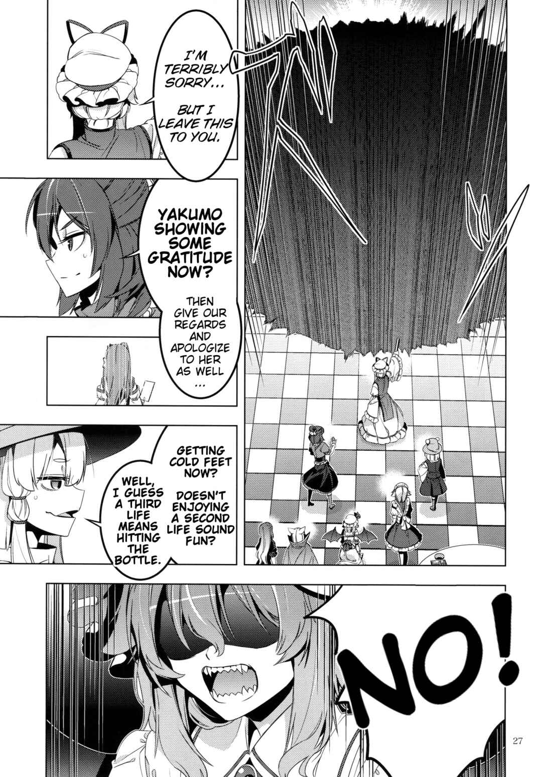 Mugamubiru Chapter 40 - Page 26