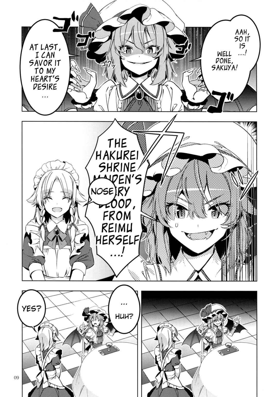 Mugamubiru Chapter 40 - Page 8