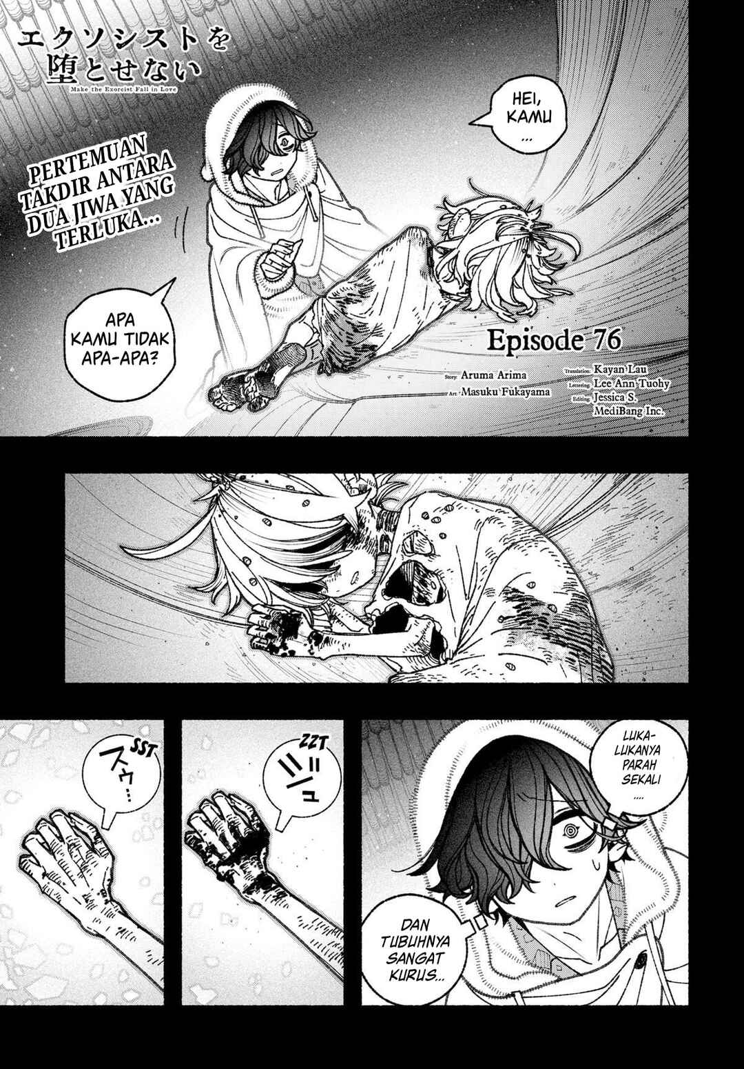 Exorcist o Otosenai Chapter 76 - Page 2