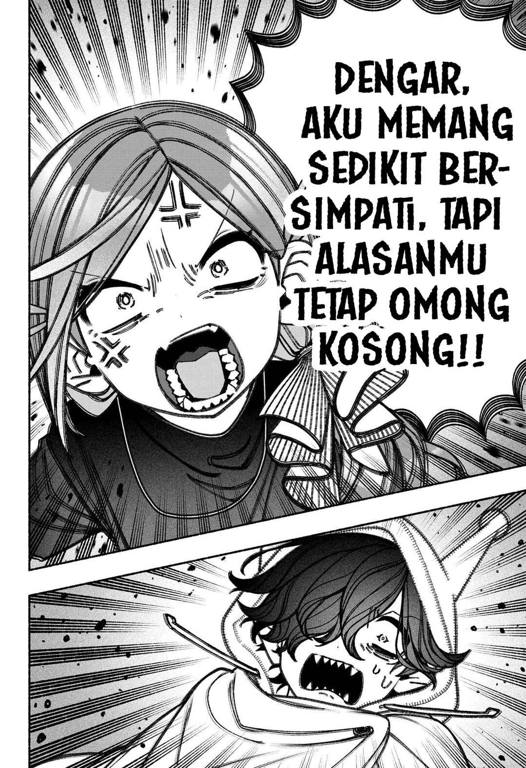 Exorcist o Otosenai Chapter 76 - Page 21