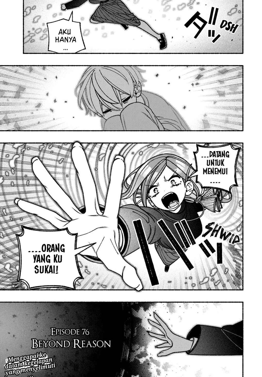 Exorcist o Otosenai Chapter 76 - Page 24