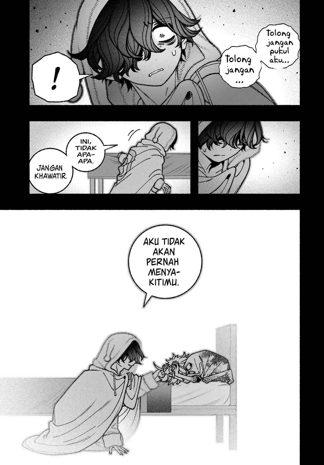 Exorcist o Otosenai Chapter 76 - Page 8