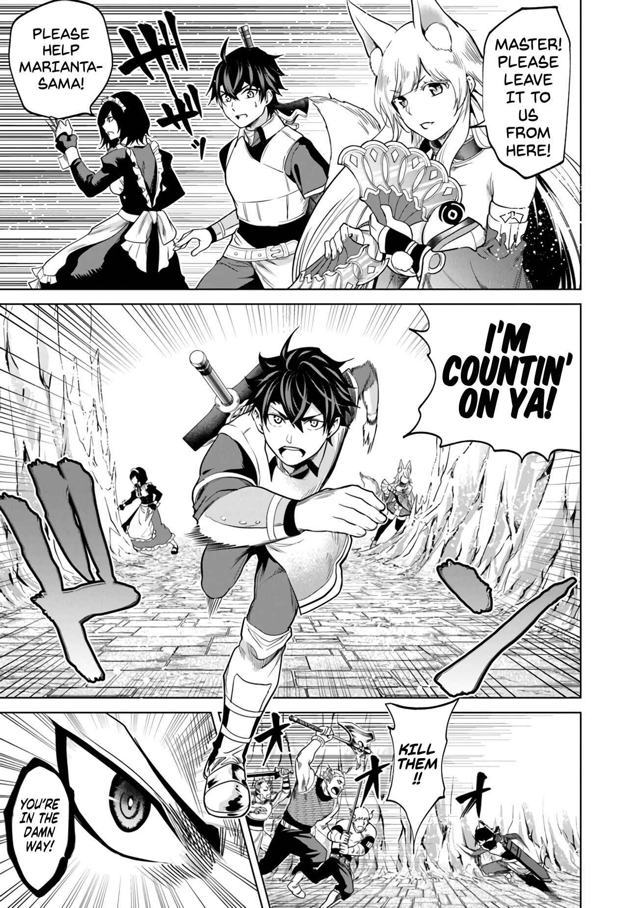 Keikenchi Chochiku de Nonbiri Shoushin Ryokou ~Yuusha to Koibito ni Tsuihou Sareta Senshi no Mujikaku Zamaa~ Chapter 6 - Page 14